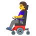 woman in motorized wheelchair